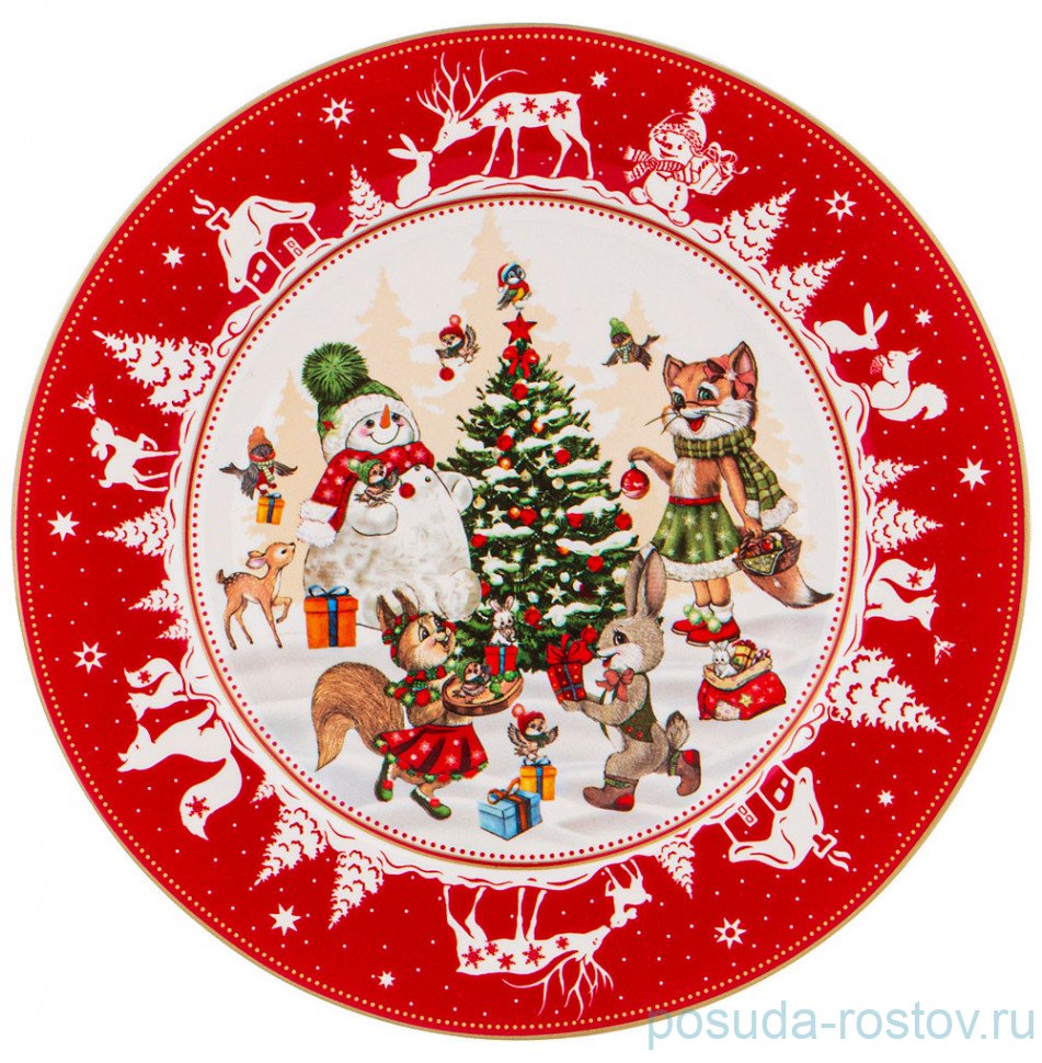 Тарелка 19 см красная "С Новым годом! /Ёлка" / 285353