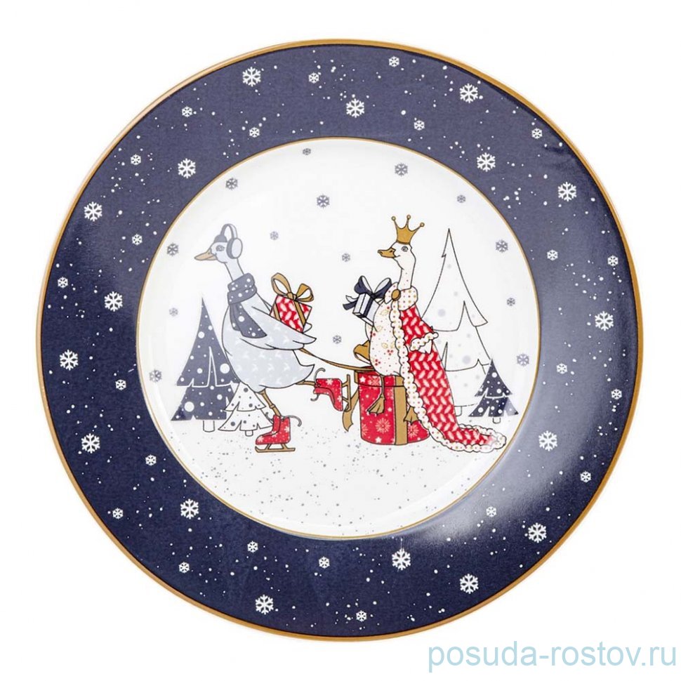 Тарелка 20 см 1 шт "family christmas" / 361513