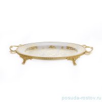 Поднос 48 х 27 х  h 6 cм овальный н/н &quot;Масони&quot; керамика+латунь / 104729
