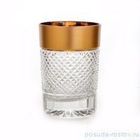 Стаканы для виски 210 мл 6 шт &quot;Фелиция /Матовое золото&quot; / 142995