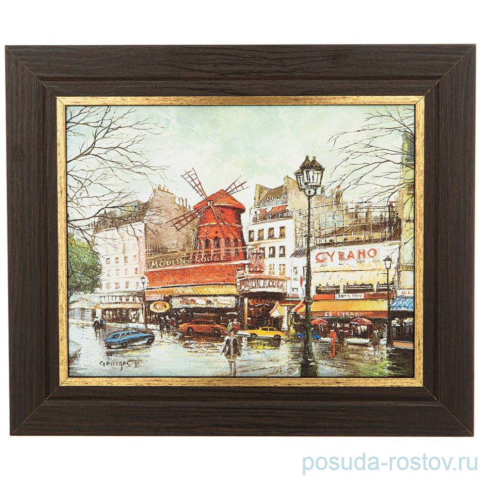 Ключница 20 х 25 см "Мельница" / 267303