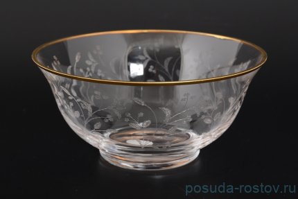Салатник 15 см &quot;Невидимое травление /отводка золото&quot; 43010 / 108794