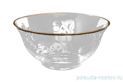 Салатник 15 см &quot;Невидимое травление /отводка золото&quot; 43010 / 108794