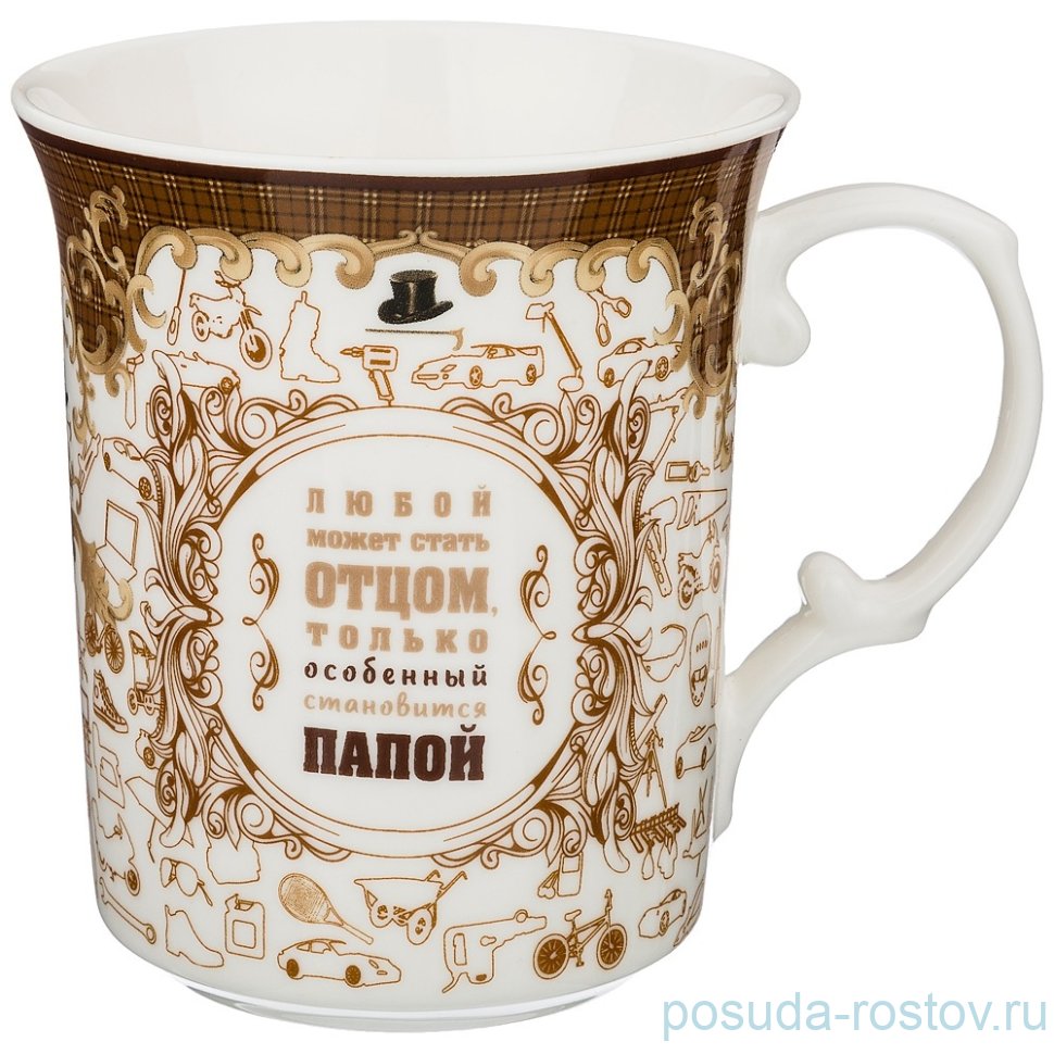 Кружка 490 мл "любой может стать отцом,..." / 207368