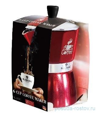 Кофеварка на 6 чашек "Burgundy Metallic Line" / 159825