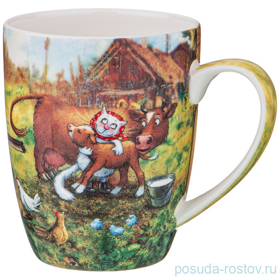 Кружка 380 мл "Навстречу счастью" / 224411