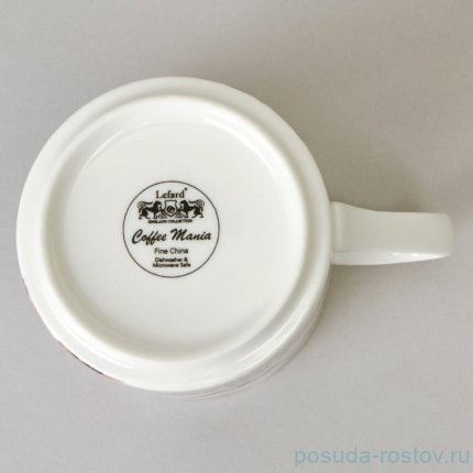 Кружка 360 мл &quot;coffee mania&quot; / 365327
