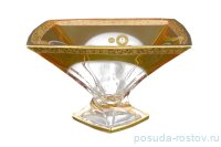 Ваза для фруктов 32 см н/н &quot;Квадро /Амбер с золотом&quot; / 099974