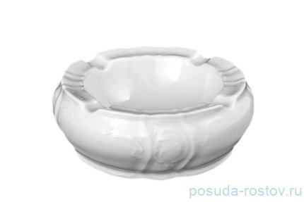 Пепельница 13 см &quot;Бернадотт /Без декора&quot;  / 033969