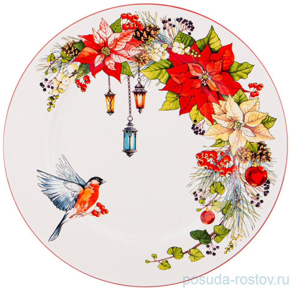 Тарелка 27 см 1 шт "Торжество" / 258961