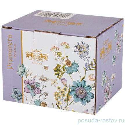 Кружка 470 мл &quot;Primavera&quot; / 236150