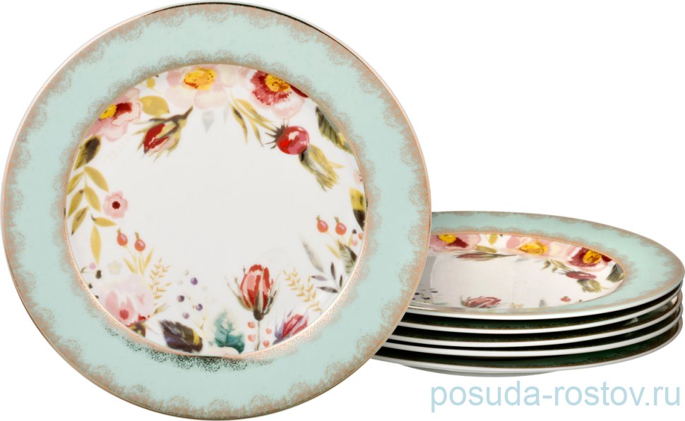 Набор тарелок 20 см 6 шт "Шиповник /Минт /золото" / 189683