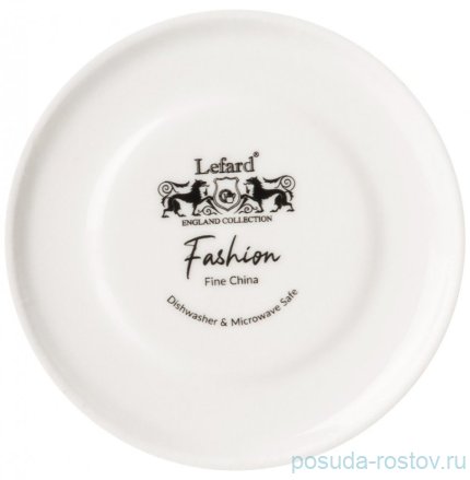 Тарелка 20,7 х 2,1 см &quot;Fashion&quot; (4шт.) / 334681