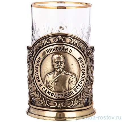 Стакан для чая 250 мл с подстаканником &quot;николай ii&quot; / 268930