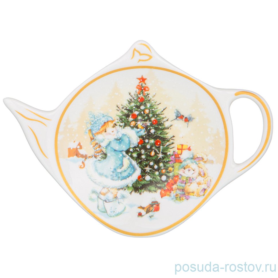 Подставка для чайного пакетика "Снегурочка" / 225183