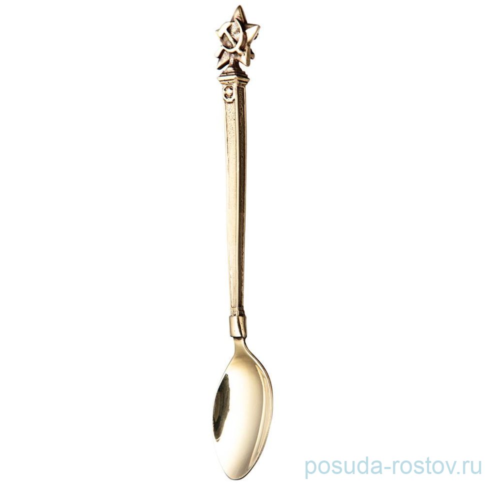 Столовый прибор Чайная ложка 14 см "Звезда СССР" / 274859