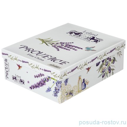 Ваза для цветов 25,5 см &quot;Прованс /Лимоны&quot; / 267212