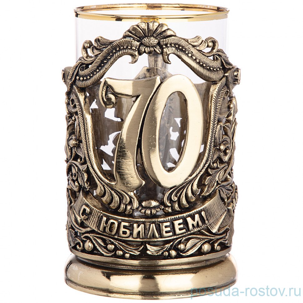 Стакан для чая 250 мл с подстаканником "юбилейный /70 лет" / 268923 Стакан для чая 250 мл с подстаканником "юбилейный /70 лет" / 268923