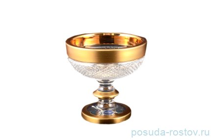 Вазочка 13 см н/н &quot;Хрусталь с золотом&quot; / 094008