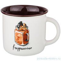 Кружка 400 мл &quot;Фраппучино&quot; / 213393