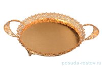 Фруктовница на ножках с ручками  / 124415
