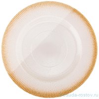 Тарелка 21 см &quot;glamour gold&quot; / 259711