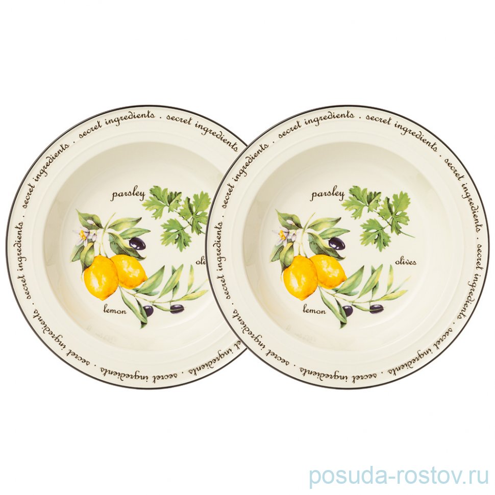 Набор тарелок 22 см 2 шт глубокие "секретные ингредиенты" / 268374