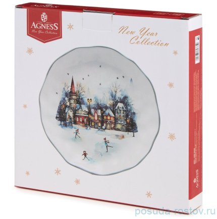 Тарелка 23 х 3,5 см &quot;С новым годом!&quot; / 379567