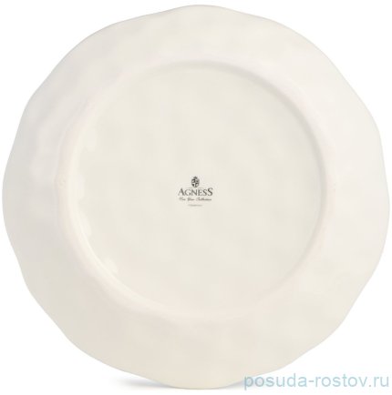 Тарелка 23 х 3,5 см &quot;С новым годом!&quot; / 379567