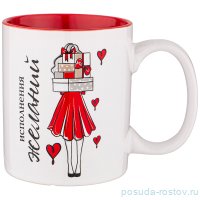 Кружка 325 мл &quot;Fashion girls&quot; / 267334
