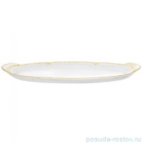 Рулетница 38 см &quot;Барокко /Отводка золото&quot; / 301412