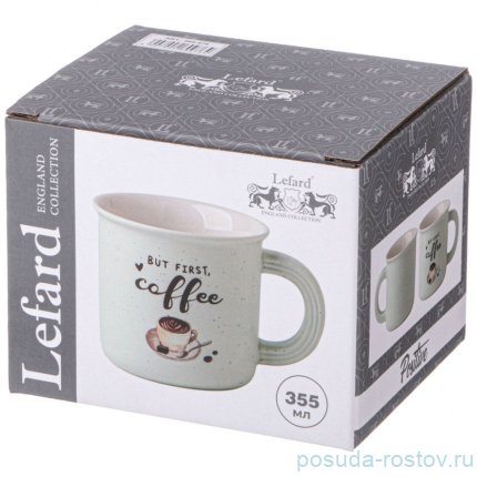 Кружка but first coffee 355 мл белая / 345919