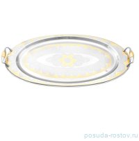 Поднос 60 х 33 см овальный с ручками &quot;Шакира&quot;  / 301295
