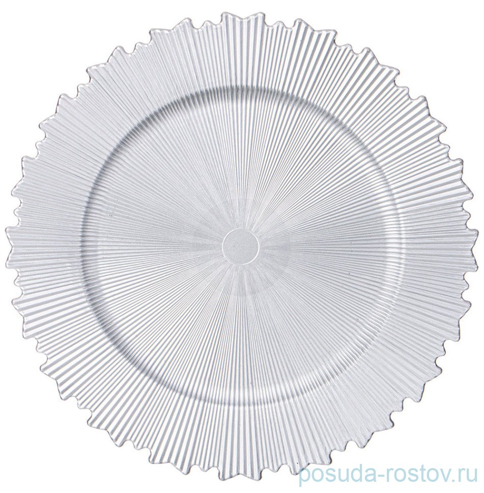Тарелка 33 см серебристая "Лучики" / 329719
