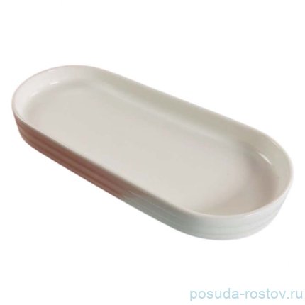 Блюдо 20,5 см овальное &quot;Bianco&quot; (подарочная упаковка) / 373877