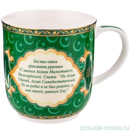 Кружка 400 мл &quot;сура /зелёная&quot; / 271578