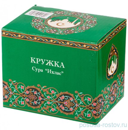 Кружка 400 мл &quot;сура /зелёная&quot; / 271578