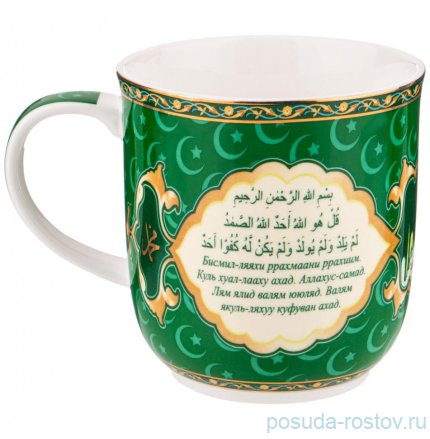 Кружка 400 мл &quot;сура /зелёная&quot; / 271578