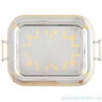 Поднос 55 х 42 см прямоугольный с ручками &quot;Barocco Gold&quot; / 339801