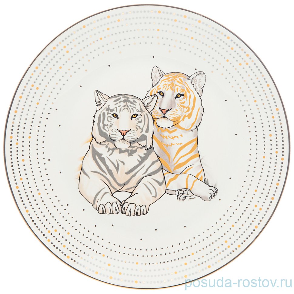 Тарелкa 20,5 см белая "Top style" / 263411