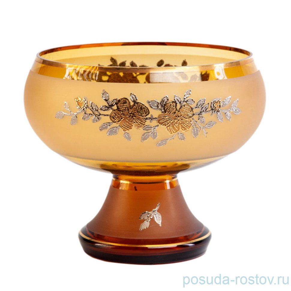 Ваза для конфет 21 см н/н амбер "Золотая роза" / 200558
