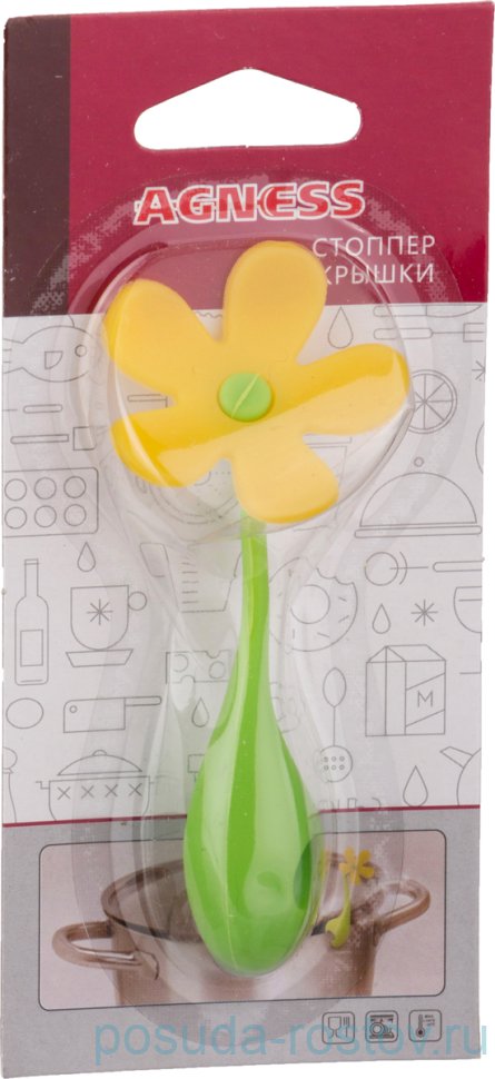 Стоппер для крышки 9 см силиконовый / 193183