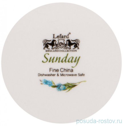 Кружка 400 мл &quot;Sunday&quot; / 271599