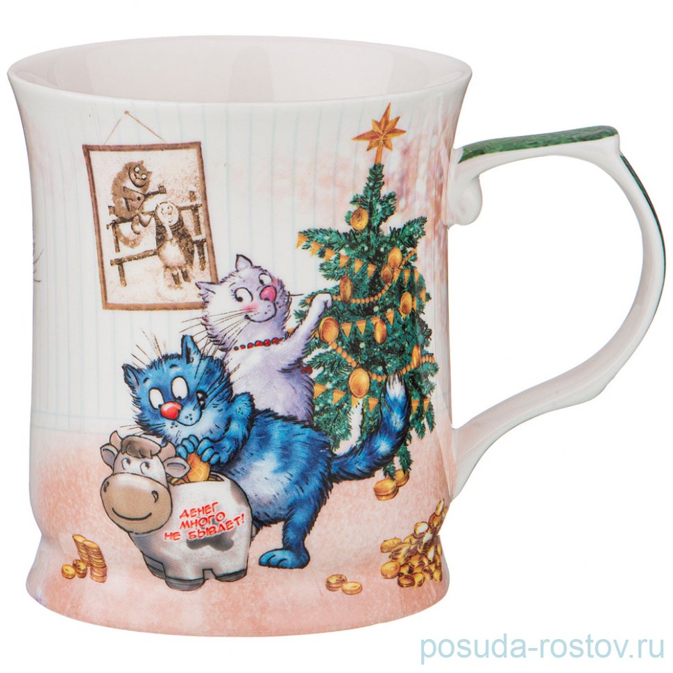 Кружка 420 мл "С новым годом!" / 224398