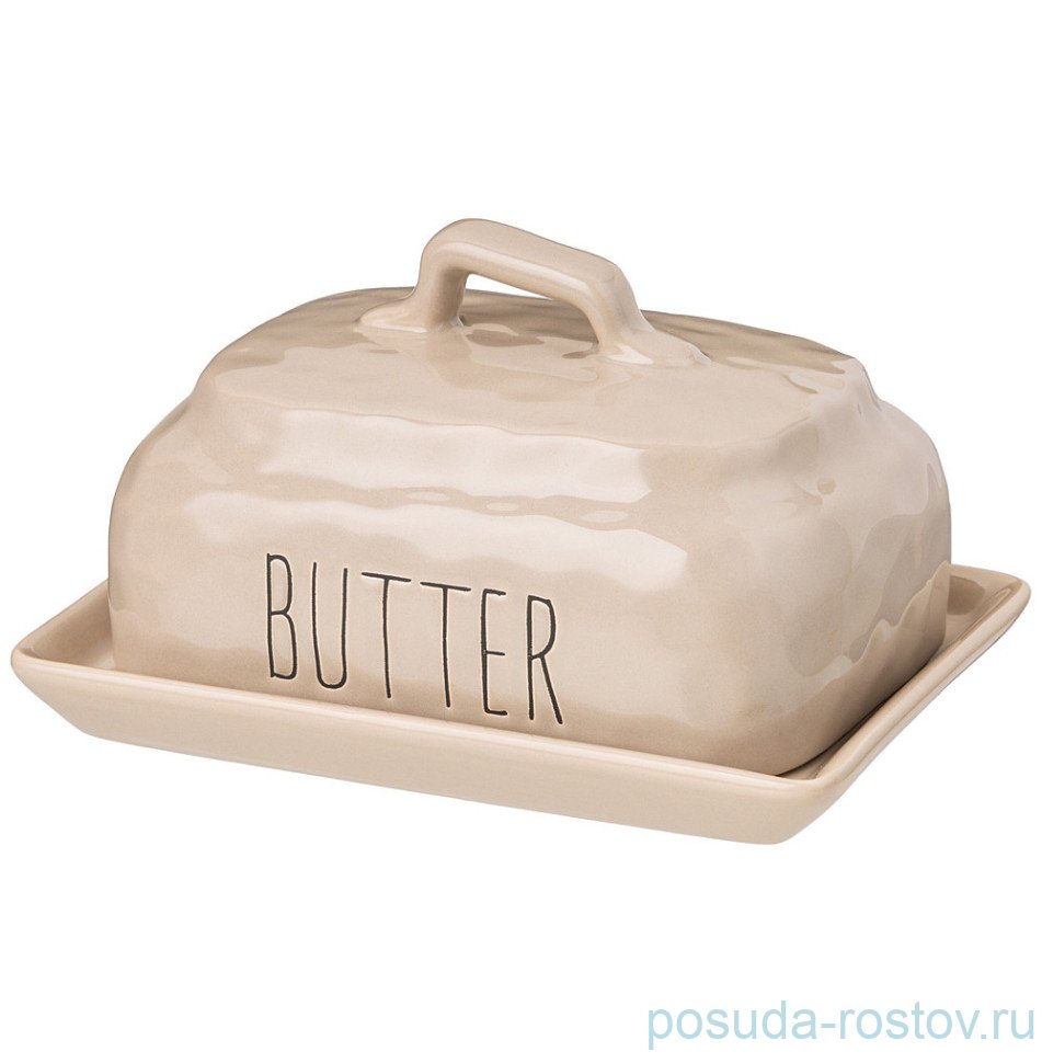 Маслёнка 16 х 12,5 х 10 см бежевая "Crumpled" / 328862