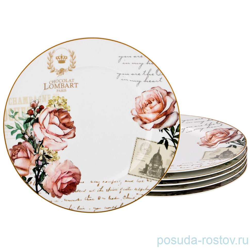 Набор тарелок 27 см 6 шт "Chocolat Lombart Paris" / 193983