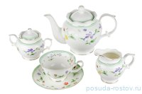 Чайный сервиз на 6 персон 15 предметов &quot;Мира&quot; / 075697