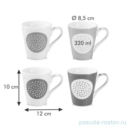 Набор кружек 320 мл 4 шт &quot;myCOFFEE /Sugar&quot; / 247497