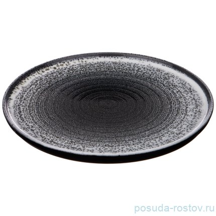 Тарелка 24 см с вертикальным римом &quot;twilight&quot; / 198812