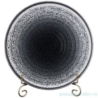 Тарелка 24 см с вертикальным римом &quot;twilight&quot; / 198812